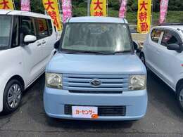 大分光吉ICから車で10分のところにございます！大きな赤い建物なのでわかりやすいですよ♪