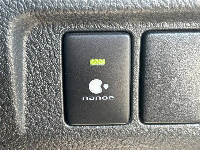 【nanoe（ナノイー）】空気リスクを緩和させ清潔・快適な空気環境へ導きます。　※※機能には限界があるためご注意ください。
