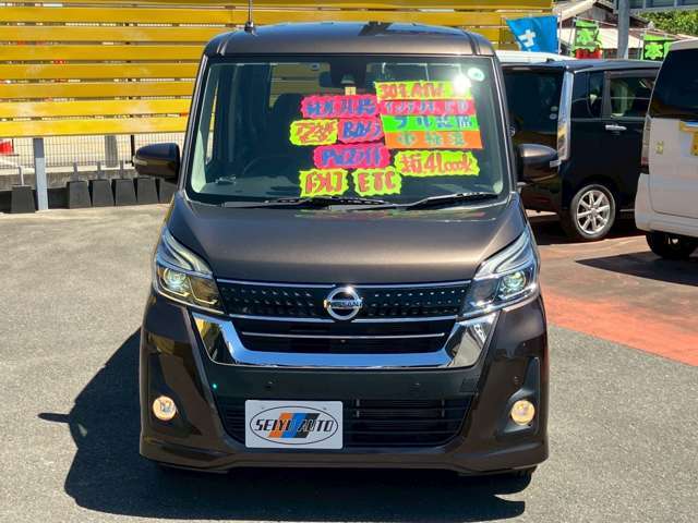 来店頂ければ試乗も可能です。　来店前事前にご連絡頂けると非常にスムーズです。