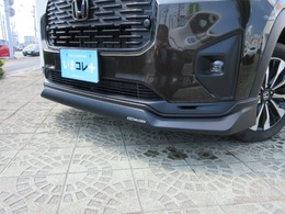 無限フロントアンダースポイラー