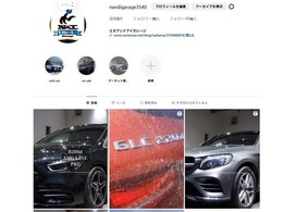 より詳しいお車の動画や店舗のキャンペーン情報をご覧ください。