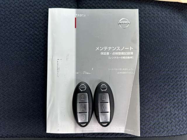 記録簿付き★お客様の愛車を高価下取りします。車種・年式・走行距離は問いません♪ご相談下さい！！直通査定・TEL：0942-73-0555☆高価下取・諸費用明朗価格☆ローン審査に自信の無い方ご相談下さい☆