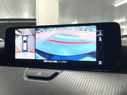 【360°ビューモニター】専用のカメラにより、上から見下ろしたような視点で360度クルマの周囲を確認することができます☆死角部分も確認しやすく、狭い場所での切り返しや駐車もスムーズに行えます。