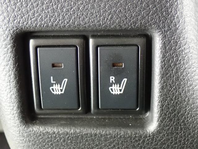 運転席だけでなく、助手席にもシートヒーターを装備しています。エアコンよりも早くあたたかくなる、寒い日に嬉しい機能！
