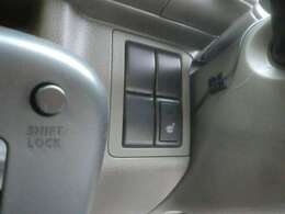 寒い冬はシートヒーターで暖かく快適に運転できます！