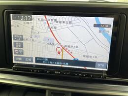 【カーナビ】ナビ利用時のマップ表示は見やすく、いつものドライブがグッと楽しくなります！