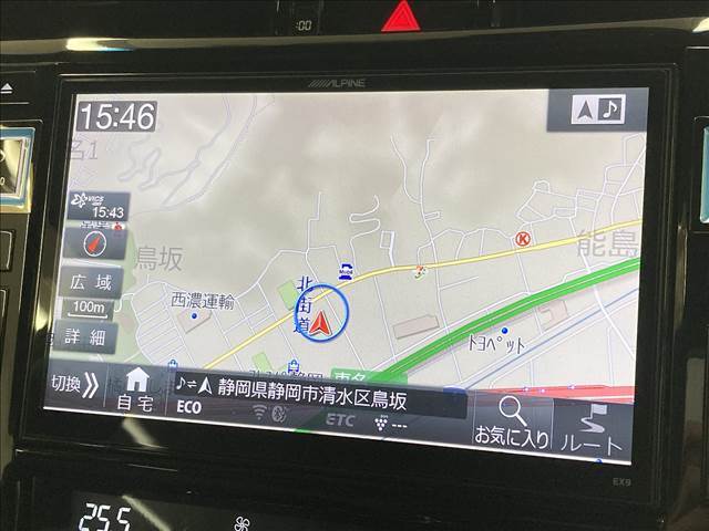 【アルパイン9インチナビ】一体感のあるナビは、高級感ある車内を演出してくれます。Bluetooth再生などオーディオ機能も充実しておりますので、運転もより楽しめます♪