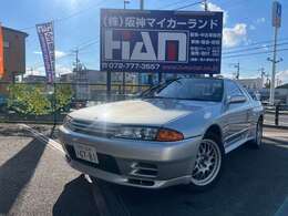 希少なワンオーナー、ノーマルGT-Rになります。（現在は当社名義に変更済み）