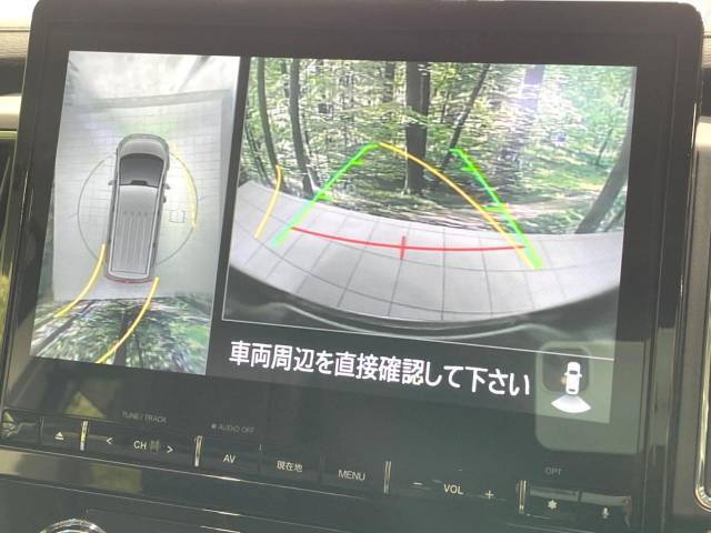 【三菱e-Assist】走行中に前方の車両等を認識し、衝突しそうな時は警報とブレーキで衝突回避と被害軽減をアシスト。より安全にドライブをお楽しみいただけます。