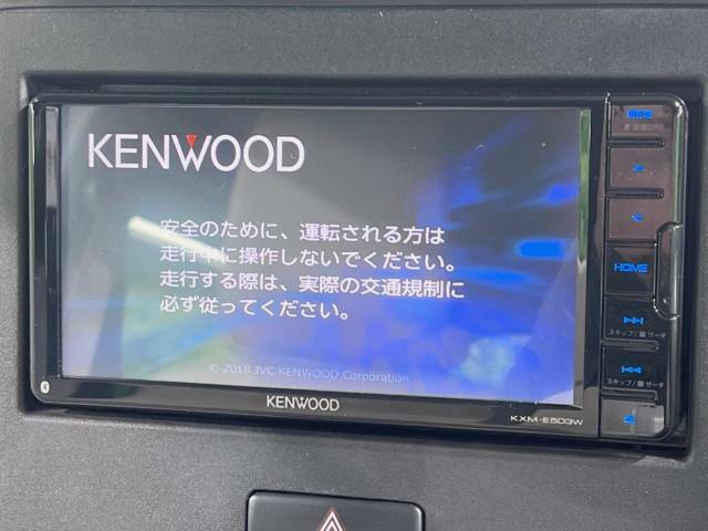 【ナビゲーション】使いやすいナビで目的地までしっかり案内してくれます。各種オーディオ再生機能も充実しており、お車の運転がさらに楽しくなります！！