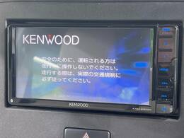 【ナビゲーション】使いやすいナビで目的地までしっかり案内してくれます。各種オーディオ再生機能も充実しており、お車の運転がさらに楽しくなります！！