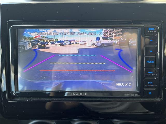 【カーナビ】『カーナビ』の画像になります。ナビ利用時のマップ表示は見やすく、いつものドライブがグッと楽しくなります！