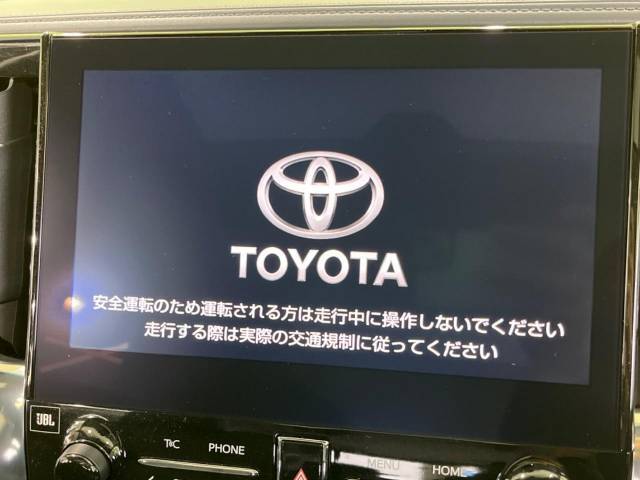 【メーカー純正ナビ】インテリアに溶け込むスタイリッシュな「専用設計」メーカーナビを装備♪視認性や操作性など基本性能にも優れ、より上質なカーライフをお楽しみいただけます。