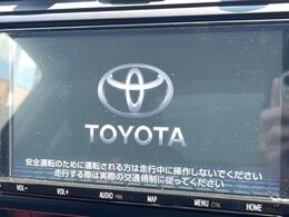【純正ナビ】人気の純正ナビを装備。オーディオ機能も充実しており、Bluetooth接続すればお持ちのスマホやMP3プレイヤーの音楽を再生可能！毎日の運転がさらに楽しくなります！！