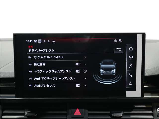 ご納車後は全国のAudi正規ディーラーにて認定中古車保証が対応可能です、最寄りのAudi正規ディーラーをご紹介致します。
