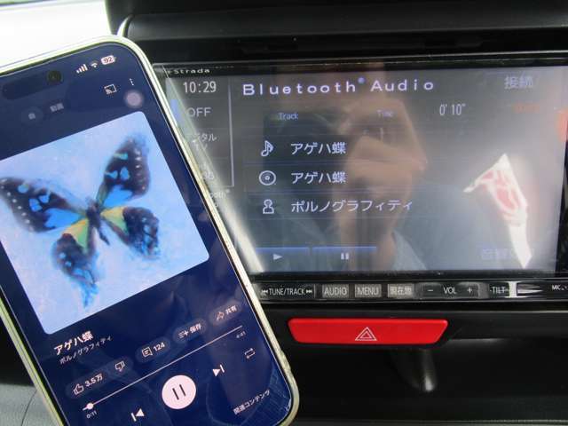 社外のHDDナビTVが搭載されております！CD/DVD再生、TV視聴、Bluetoothオーディオなどの機能が備わっております！ミラーリングキットを付ければYOUTOBEも観れますよ♪