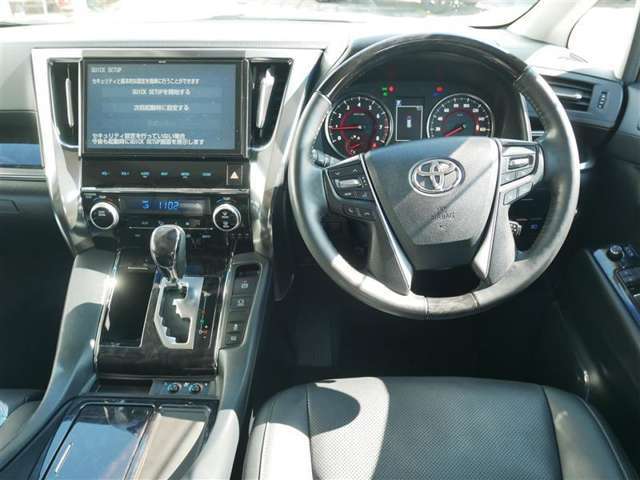 インパネ全体像