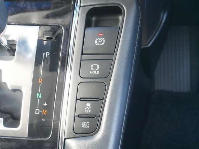 パーキングホールド　エコモードスイッチ　横滑り防止機能