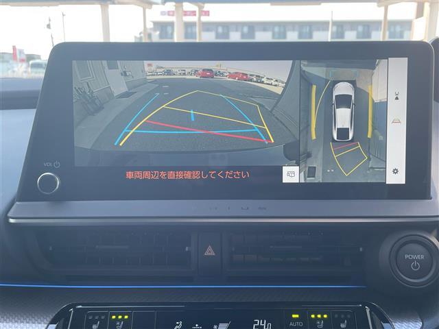 【バックカメラ】駐車が苦手な方でも映像で後方の安全確認もしっかり♪見えない死角の部分や距離感などモニター確認することが可能です。