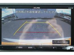 大好評のボディコーティング「ハイモースコート」もご納車までに施工可能。雨染みや線傷など中古車だからと諦めていませんか？ピカピカの状態でお乗り出しいただけます。