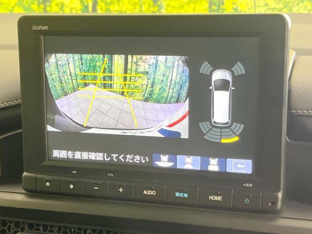 【バックカメラ】駐車時に後方がリアルタイム映像で確認できます。大型商業施設や立体駐車場での駐車時や、夜間のバック時に大活躍！運転スキルに関わらず、今や必須となった装備のひとつです！