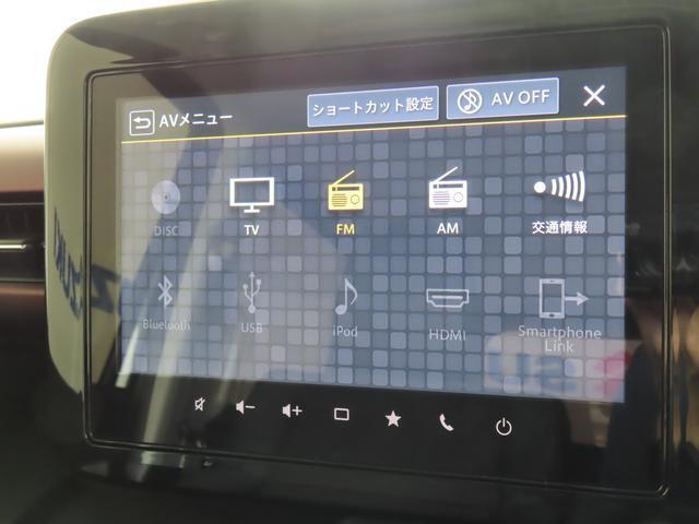 TV付きの車となっております。ドライブの合間の休憩中に気になる番組を見ることができます。