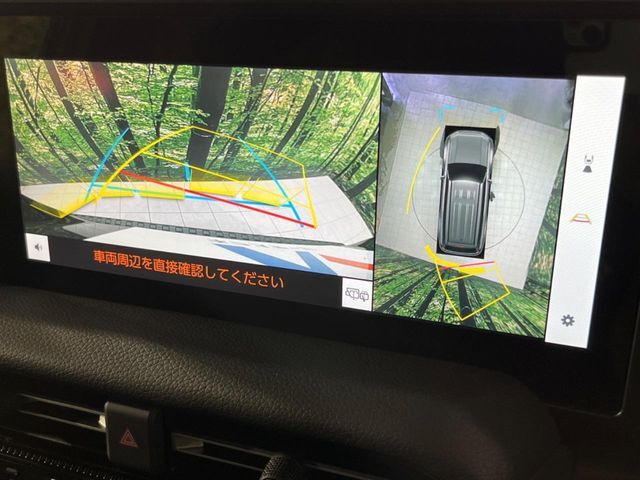【パノラミックビューモニター】専用のカメラにより、上から見下ろしたような視点で360度クルマの周囲を確認することができます☆死角部分も確認しやすく、狭い場所での切り返しや駐車もスムーズに行えます。
