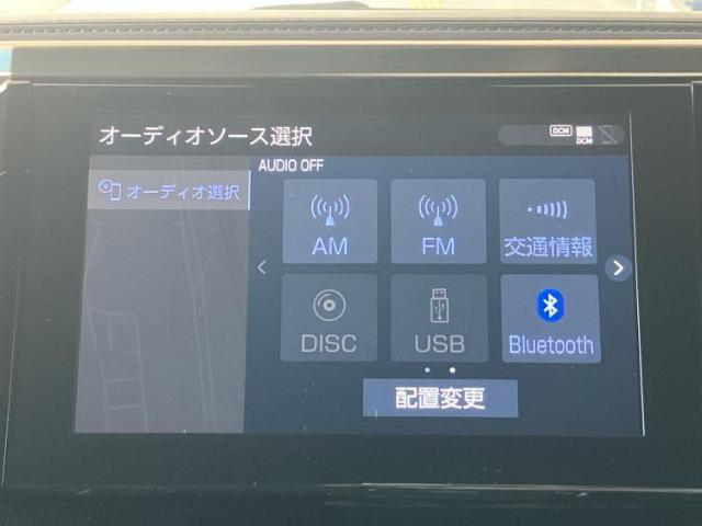 分割でのお支払いをご検討のお客様！まずはお見積りだけでも是非お問い合わせください！お客様に最適なお支払いプランをご提案いたします！