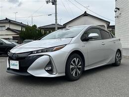 【フロント外装】現車の確認はお電話でも承っております。