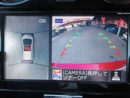 お車を上から見下ろしたような視点で駐車できる便利なアラウンドビューモニターも装備しています！