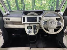 グループ総在庫数約30，000台！！全国の系列店からメーカー・車種問わずご紹介出来るので、あなたにピッタリのお車が見つかるはずです♪まずはお問い合わせ下さい☆