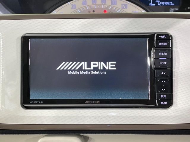 【ナビゲーション】使いやすいナビで目的地までしっかり案内してくれます。各種オーディオ再生機能も充実しており、お車の運転がさらに楽しくなります！！