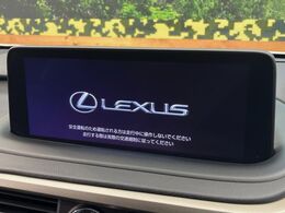 【12.3インチワイドナビ】高級感とインパクトのある大型ワイドナビを装備。各種オーディオ操作はもちろん、横長ワイド画面でのマップ2分割表示など、利便性も高いナビです♪