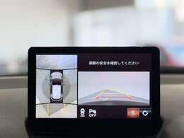 【お問合せ先】写真で分かりにくい点や、その他ご質問などございましたら、遠慮なくお問合せください。※TEL対応時間は、営業日の10時～18時まで。それ以外は、留守番電話となります。