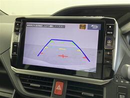 【カーナビ】ナビ利用時のマップ表示は見やすく、いつものドライブがグッと楽しくなります！