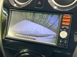 【バックカメラ】駐車時に後方がリアルタイム映像で確認できます。大型商業施設や立体駐車場での駐車時や、夜間のバック時に大活躍！運転スキルに関わらず、今や必須となった装備のひとつです！