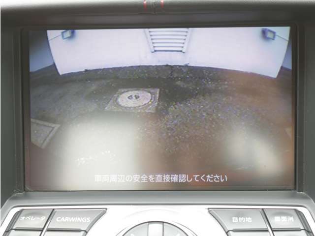 ナビ搭載ですので道に迷うことなく楽しくドライブ！バックカメラも装備しており駐車もラクラクです★