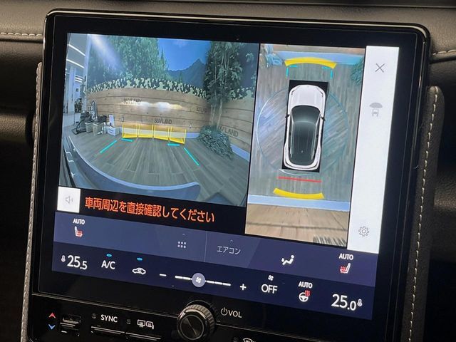 【パノラミックビューモニター】専用のカメラにより、上から見下ろしたような視点で360度クルマの周囲を確認することができます☆死角部分も確認しやすく、狭い場所での切り返しや駐車もスムーズに行えます。