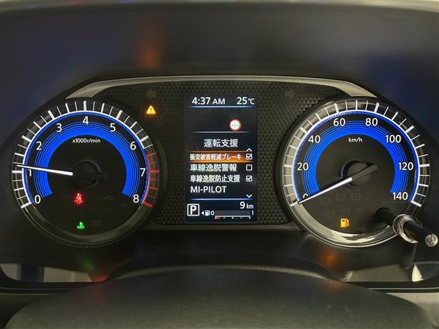 【スピードメーター】メーターがシンプルで見やすく運転しやすいですね！