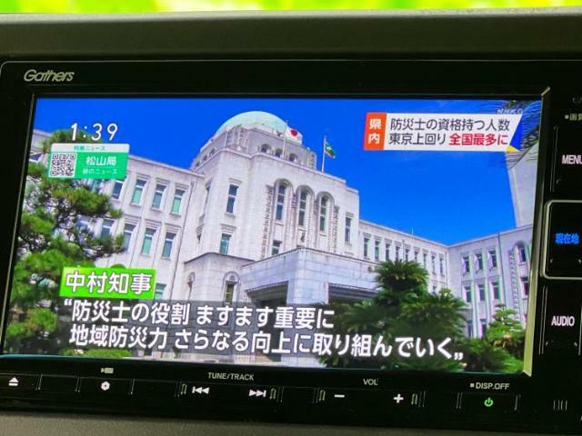 ご購入後の車検やメンテナンスもWECARSにお任せください！自社で整備から修理まで行っておりますので、ご納車後のアフターフォローもお任せください！