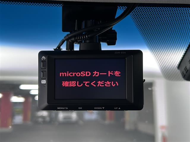 【ドライブレコーダー】映像・音声などの運転中の記録を残します。事故などを起こした起こされた時の証拠になりえますので、もしも時でも安心ですね。
