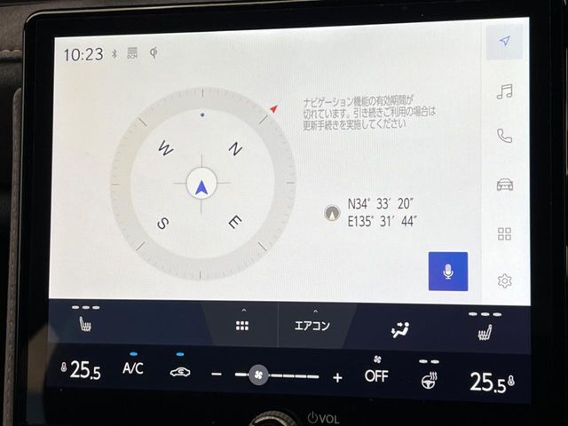 【9.8インチ　ディスプレイオーディオ】大画面のディスプレイはAppleCarPlayやAndroidAutoが利用可能。大きな画面でスマホナビアプリ等が利用いただけます♪