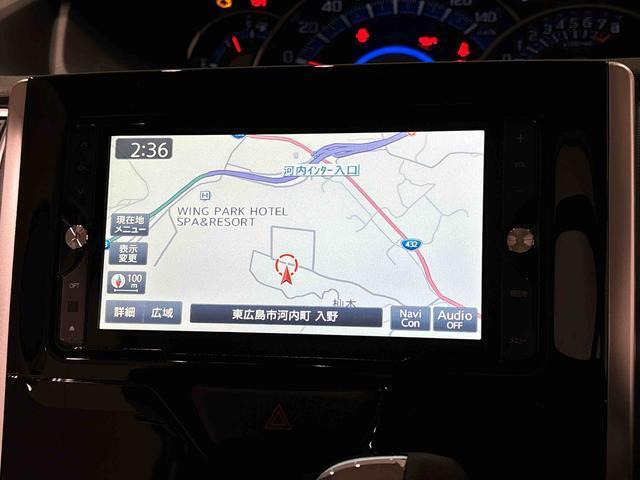 地図やTVなどのオーディオ機能も充実しているので、快適なドライブができます♪　但し地図データは最新のものではありませんのでご了承ください。