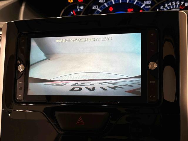 バックカメラが連動しているので後方の安全もモニターを通じて確認できます♪