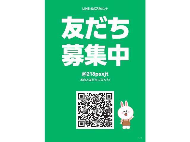 ■常時50台在庫ございます！■総在庫数1000台以上！全店在庫共有！軽自動車からミニバンまで人気車輌勢揃い！毎週、新入庫ございます！お気軽にお問い合わせ下さい！