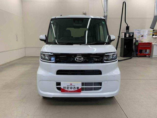 群馬ダイハツ自動車株式会社　高崎北店　です。