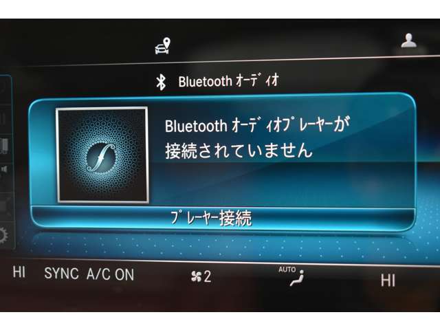 メルセデスベンツ専門千葉北インター店　在庫台数60台以上展示中☆グループ総在庫数約600台のT.U.C.GROUP！数ある在庫車からご希望に合う1台をご紹介致します☆