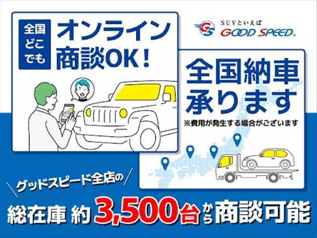自宅に居ながらスマートフォンで車の状態をチェック！！名東MINI専門店ではリモートにて現車の確認をただけるサービスを導入しています。詳細は店舗までお問合せ下さい！052-773-4092まで