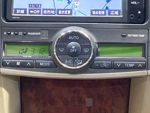 【オートエアコン】温度を設定すれば自動で空調調整をしてくれます★ボタンひとつで簡単便利！
