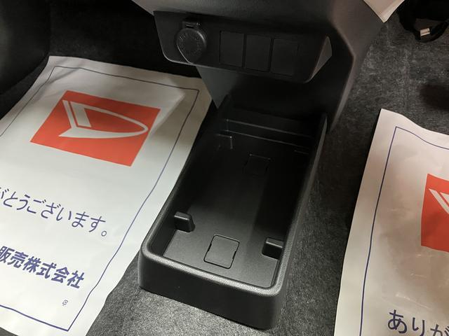 大阪ダイハツU-CAR河内長野　0721-26-7029　までお問い合わせいただければお答えいたします☆些細なことでも結構ですのでぜひお問い合わせ下さい☆